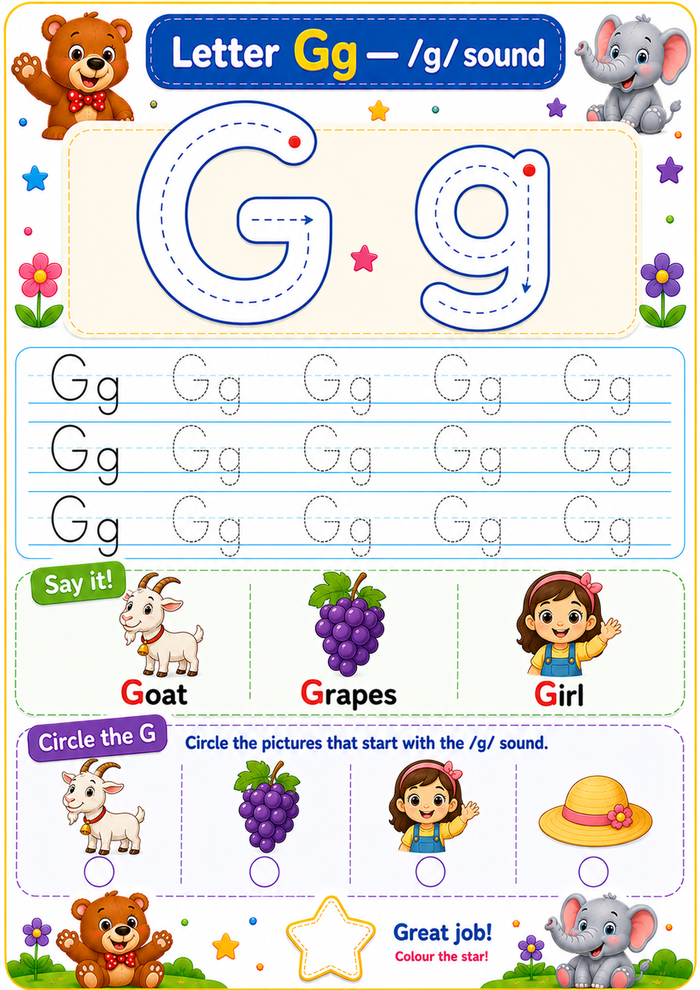 Letter sound tracing worksheet